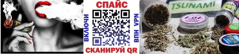 Бутират буратино  Дагестанские Огни 