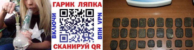 ГАШ индика сатива  Дагестанские Огни 
