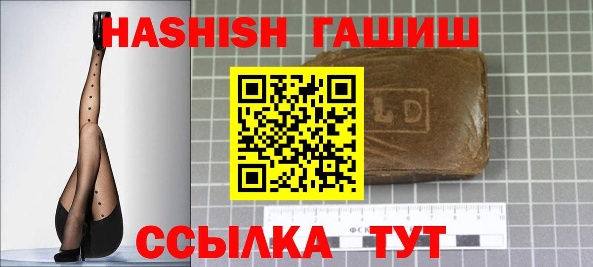 APVP Дагестанские Огни