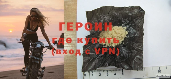 не бодяженный Белокуриха