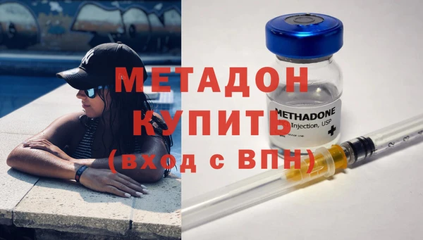 не бодяженный Белокуриха