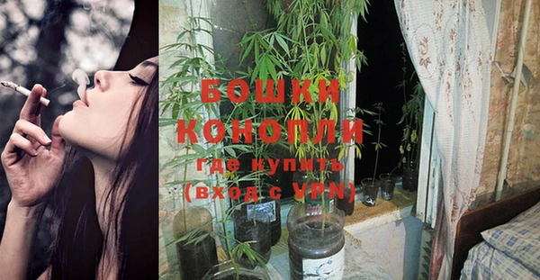 бутик Белоозёрский