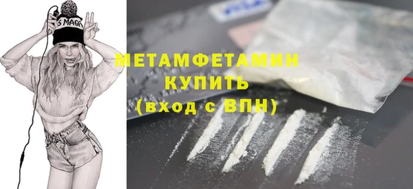 бутик Белоозёрский