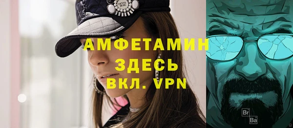 не бодяженный Белокуриха