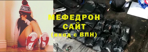 не бодяженный Белокуриха