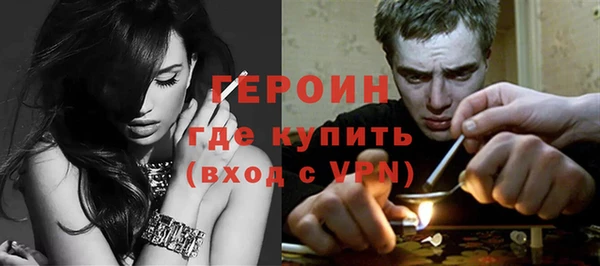 бутик Белоозёрский