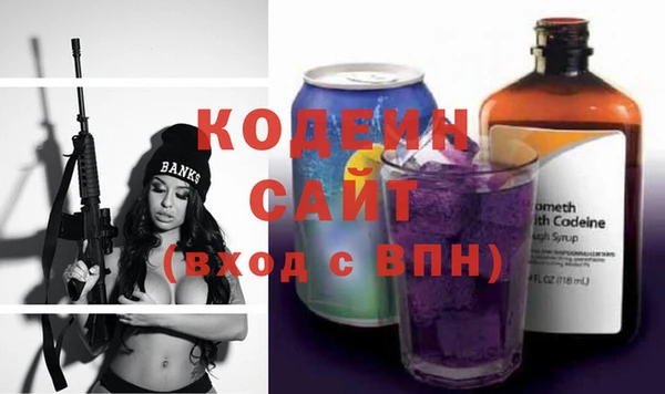 бутик Белоозёрский
