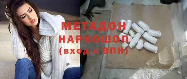 дурь Елизово
