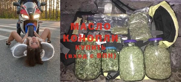 не бодяженный Белокуриха