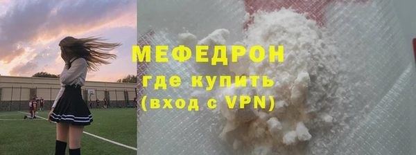 бутик Белоозёрский