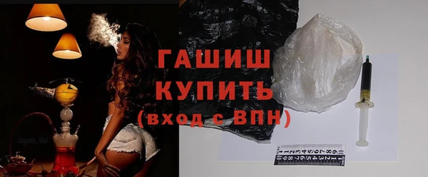 гидропоника Вяземский