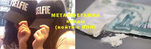 не бодяженный Белокуриха