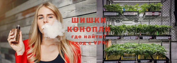 синтетический гашиш Беломорск