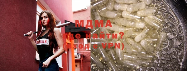 не бодяженный Белокуриха