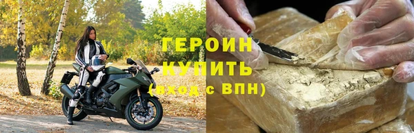 бутик Белоозёрский