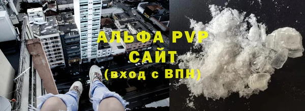 бутик Белоозёрский
