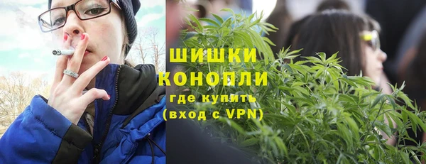 не бодяженный Белокуриха