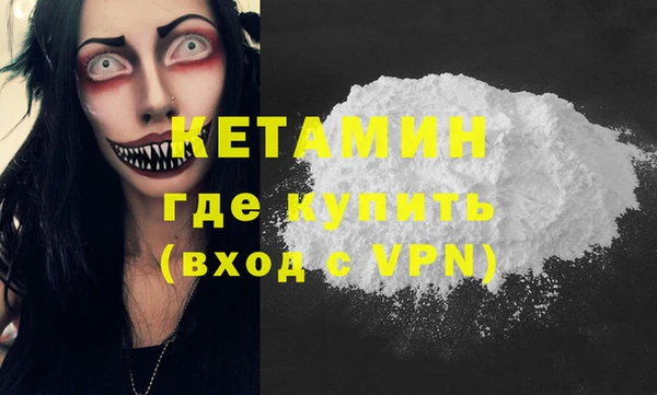 бутик Белоозёрский