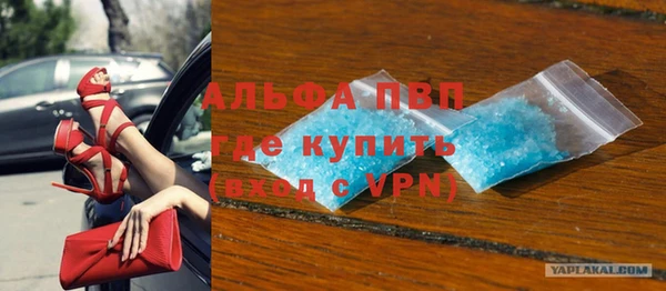 бутик Белоозёрский