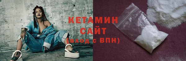 не бодяженный Белокуриха