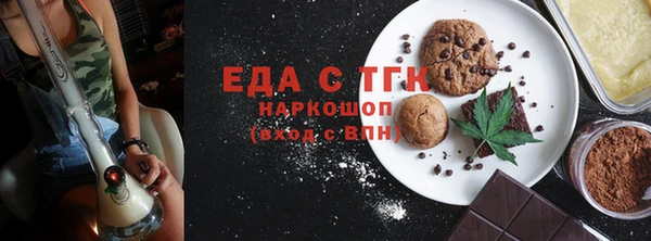 героин Елабуга