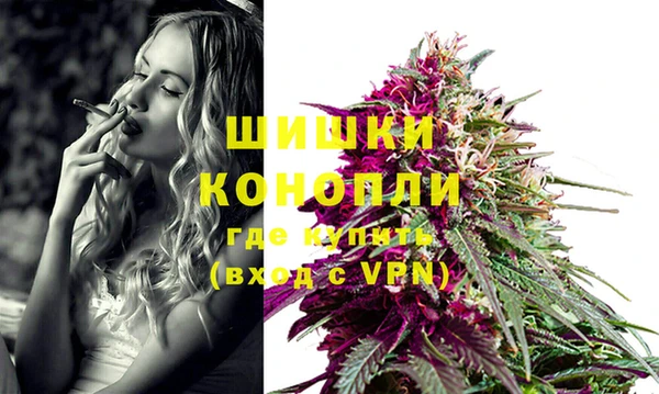 бутик Белоозёрский