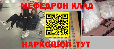 jwh Заволжье