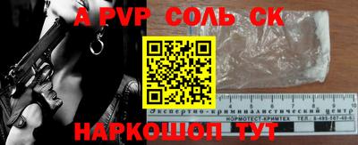 jwh Заволжье