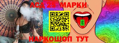 jwh Заволжье