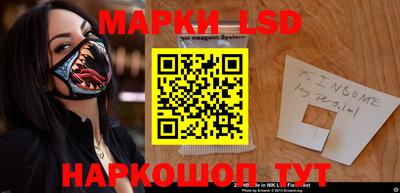 jwh Заволжье