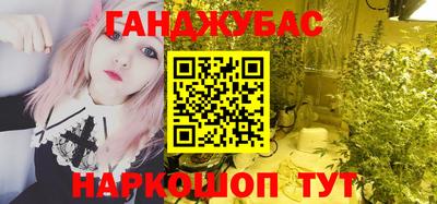 мет Заводоуковск