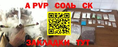 jwh Заволжье