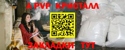 jwh Заволжье