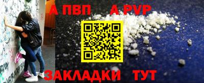 jwh Заволжье