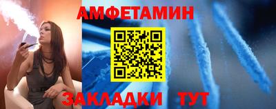 jwh Заволжье