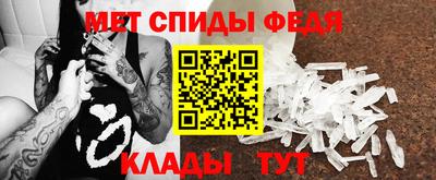 каннабис Жуковский