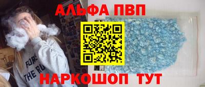 jwh Заволжье