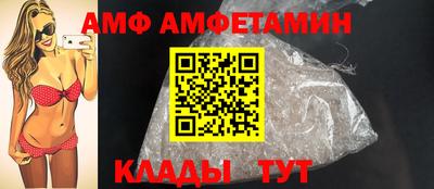 мет Заводоуковск