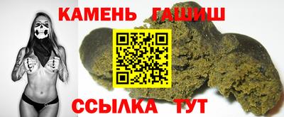 мет Заводоуковск
