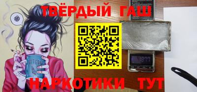 jwh Заволжье
