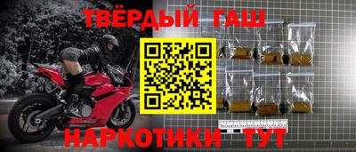 jwh Заволжье