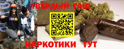 jwh Заволжье