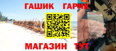jwh Заволжье