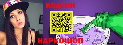 мет Заводоуковск