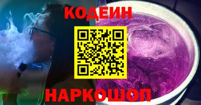 каннабис Жуковский