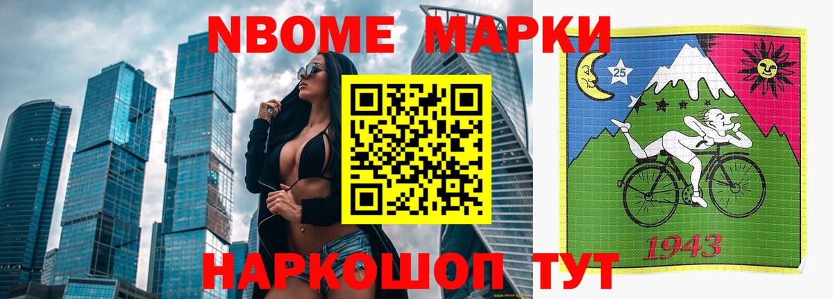 LSD-25 экстази ecstasy  ЛСД экстази кислота  Вход с VPN  Дагестанские Огни 