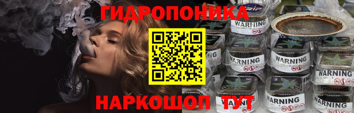 Шишки марихуана Ganja Дагестанские Огни